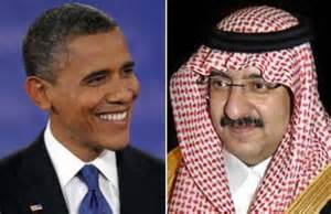 ماذا وراء زیارة محمد بن نایف الأخیرة لأمریکا